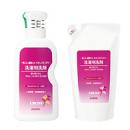 洗濯用洗剤(600ml)