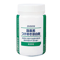 酸素系つけおき漂白剤